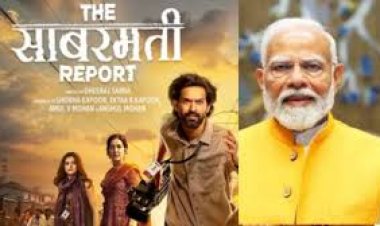 PM शाम 4 बजे 'द साबरमती रिपोर्ट' देखेंगे:यह गोधरा कांड पर बनी, तब मोदी गुजरात के मुख्यमंत्री थे