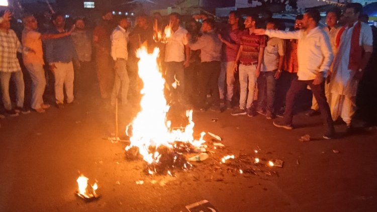 पूर्व संसदीय सचिव यूडी मिंज के विवादित पोस्ट के बाद एक्शन में आई भाजपा,ज्ञापन सौंप किया अपराध पंजीबद्ध करने का मांग