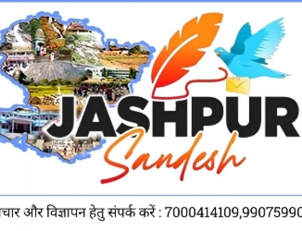 रायपुर में अपराधियों पर ‘कड़ा प्रहार’: दुष्कर्म, अवैध हथियार, सोना चोरी और ड्रग्स नेटवर्क पर पुलिस की बड़ी कार्रवाई
