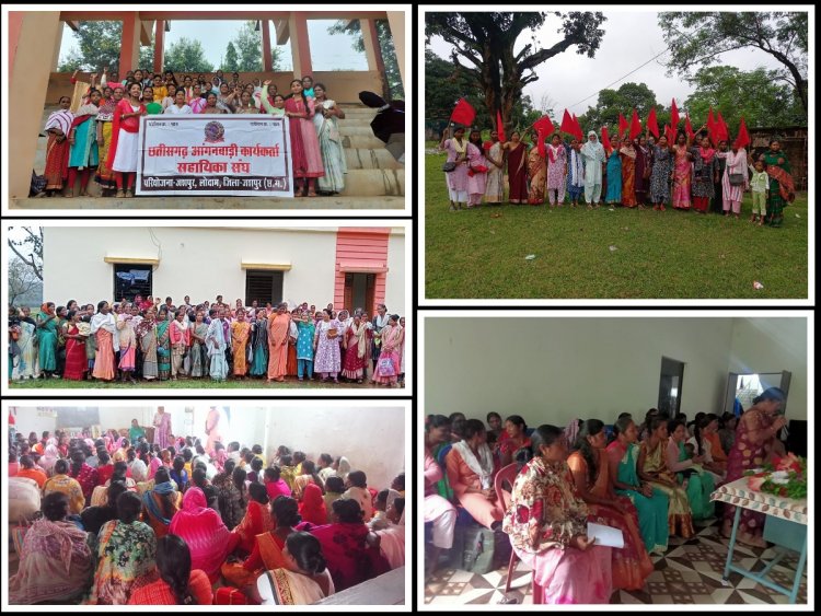 न सरकार के खिलाफ होगा नारेबाजी और न किया जाएगा सरकार के खिलाफ विरोध प्रदर्शन,होगा गांधीगिरी से मांगों के समर्थन में सरकार का ध्यानाकर्षण,जिलाध्यक्ष कविता यादव की अनोखी पहल से सरकार को जगाने 1 सितंबर को होगा जशपुर में ऐतिहासिक हड़ताल और रैली का आयोजन