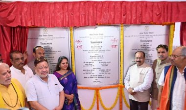 उप मुख्यमंत्री अरुण साव 117 करोड़ से अधिक की लागत के तीन वृहद पुलों का किया शिलान्यास : 