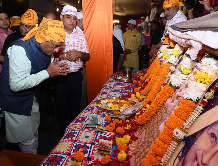 गोदड़ीवाला धाम पहुंचे मुख्यमंत्री : प्रदेशवासियों की सुख-समृद्धि एवं खुशहाली के लिए की कामना