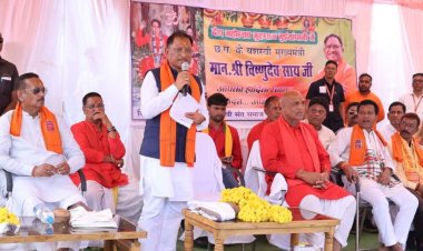 गुरुधाम में एक करोड़ रुपए की लागत से सर्वसुविधायुक्त भवन और महतारी सदन के लिए 29 लाख रुपए सहित कई घोषणाएं मुख्यमंत्री साय ने की