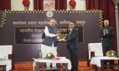 डॉ. रमन सिंह ने किया ऑडिट पखवाड़ा का उद्घाटन