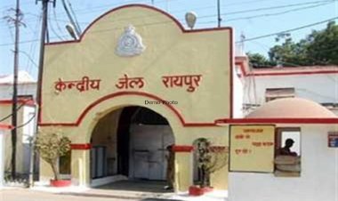 CG – सेंट्रल जेल में कैदी ने की आत्महत्या : फंदे से लटकी मिली लाश, मचा हड़कंप