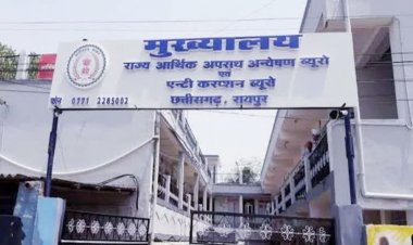 छत्तीसगढ़ में ACB- EOW का छापा: DMF और आबकारी घोटाले से जुड़े अधिकारियों- कारोबारियों के घर दी दबिश