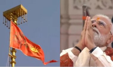 PM मोदी ने राम मंदिर के शिखर पर फहराया धर्म ध्वज