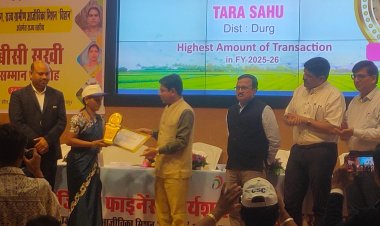 दुर्ग जिले की तारा साहू को मिला उत्कृष्ट बीसी सखी का सम्मान