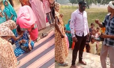 तीन बच्चों की मां को दिल दे बैठा युवक, प्यार चढ़ा परवान तो परिवार छोड़ दोनों हुए फरार, पंचायत तक पहुंची बात