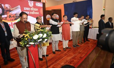 संविधान दिवस पर टाउन हॉल में गरिमामय कार्यक्रम, मुख्यमंत्री साय के मुख्य आतिथ्य में हुआ प्रस्तावना का वाचन