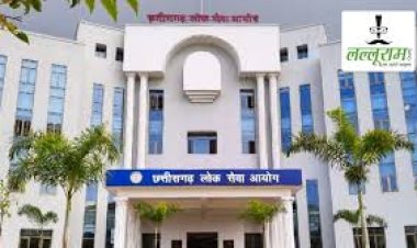 छत्तीसगढ़ राज्य सेवा परीक्षा के लिए जारी हुआ नोटिफिकेशन, इतने पदों पर होगी भर्ती, जानिए डिटेल…