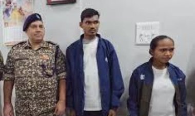 20 लाख के इनामी नक्सल दंपत्ति ने किया आत्म समर्पण