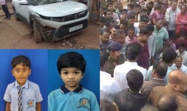 ब्रेजा ने बाइक को मारी जोरदार टक्कर, दो मासूमों की मौत