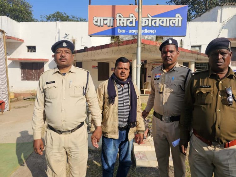 नाबालिक बालिका से अनाचार का आरोपी शिक्षक को जशपुर पुलिस ने किया गिरफ्तार