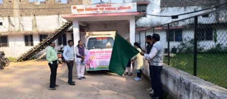 नसबंदी पखवाड़ा संबंधी जन-जागरूकता रथ को हरी झंड़ी दिखाकर किया गया शुभारंभ