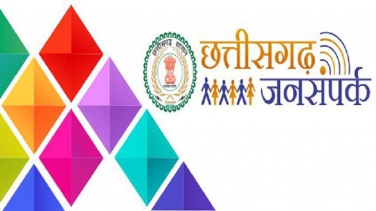 हर विभाग में प्रवक्ता की नियुक्ति! सोशल मीडिया में रेगुलर अपडेट्स पर फोकस, हर 3 महीने में सार्वजनिक करनी होगी रिपोर्ट…