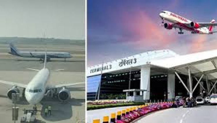 दिल्ली एयरपोर्ट पर टला बड़ा हादसा: एरियाना अफगान फ्लाइट उत्तरी गलत रनवे पर ,पायलट इन कमांड ने बताई ये वजह