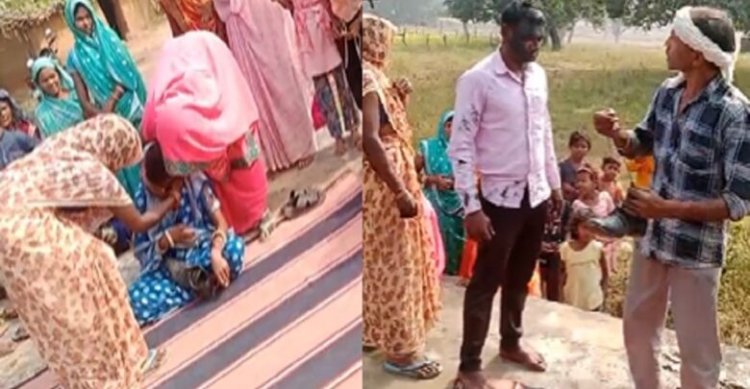 तीन बच्चों की मां को दिल दे बैठा युवक, प्यार चढ़ा परवान तो परिवार छोड़ दोनों हुए फरार, पंचायत तक पहुंची बात