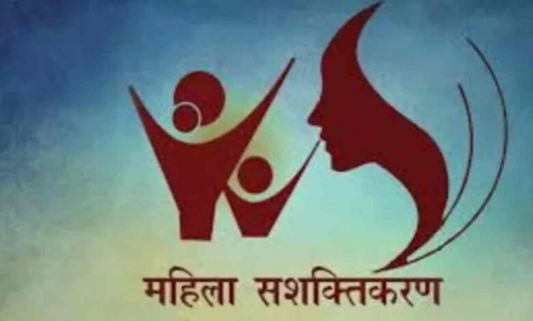 ग्रामीण महिलाओं को आर्थिक सशक्तिकरण मनरेगा का नया नियम लागू