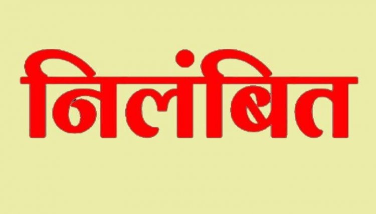 CG : शिक्षा विभाग की बड़ी कार्रवाई — स्वच्छता सामग्री खरीदी घोटाले में तीन BEO निलंबित