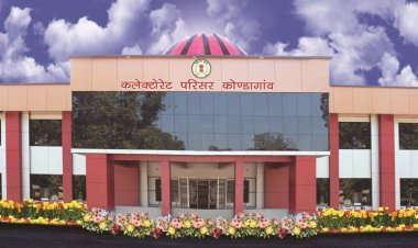 जल जीवन मिशन के कार्यों में लापरवाही और गुणवत्ताहीन निर्माण पर कार्रवाई, कोण्डागांव में 19 ठेकेदारों के 37 कार्य निरस्त