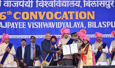 सफलता के लिए निरंतर सीखना, कौशल निखारना और आत्मविकास अनिवार्य - पूर्व राष्ट्रपति कोविंद