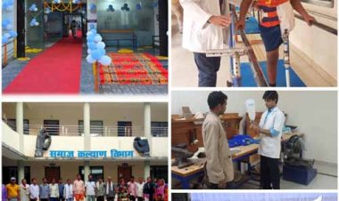 फिजिकल रेफरल रिहैबिलिटेशन सेंटर बना मध्यभारत में दिव्यांग पुनर्वास की मिसाल