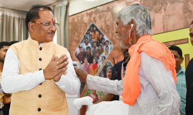 समाज के अंतिम व्यक्ति के कल्याण के लिए शासन प्रतिबद्ध : मुख्यमंत्री साय