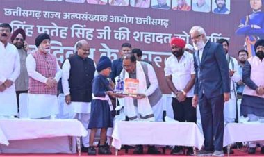 वीर बाल दिवस पर ऐतिहासिक वीर बाल रैली, 7 हजार से अधिक विद्यार्थियों ने किया शौर्य का प्रदर्शन