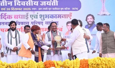 बाबा गुरु घासीदास का संदेश मानवता के लिए पथ-प्रदर्शक-मुख्यमंत्री विष्णु देव साय