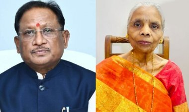 मंत्री केदार कश्यप की मां के निधन पर सीएम साय ने जताया शोक, बोले- ईश्वर दिवंगत आत्मा को अपने श्रीचरणों में स्थान दें