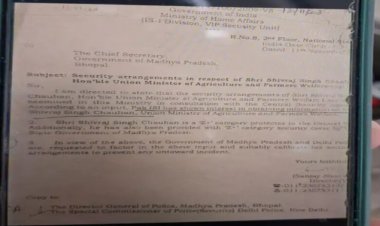 ISI के टारगेट पर शिवराज, एक महीने बाद बढ़ी सुरक्षा