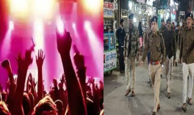 नए साल के जश्न को लेकर पुलिस प्रशासन सख्त, कार्यक्रम स्थल पर होगी पैनी नजर, होगी 500 से ज्यादा पुलिस जवानों की तैनाती