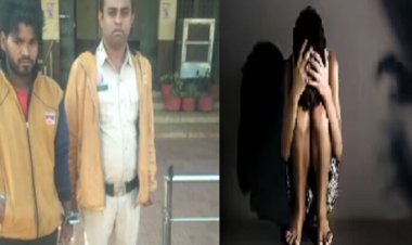 अंधविश्वास की भेंट चढ़ी एक और मासूम, झाड़फूक के बहाने बैगा ने किया दुष्कर्म, बताने पर दी जान से मारने की धमकी