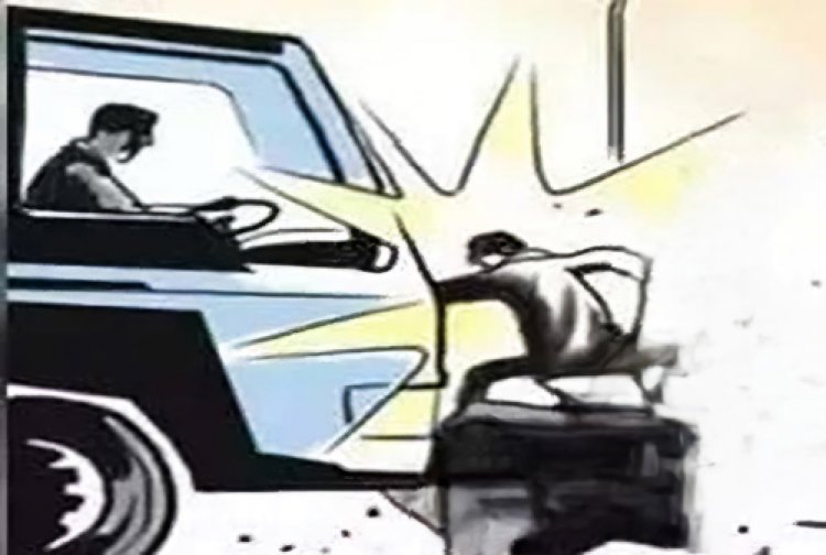 तेज रफ्तार कार की टक्कर से नाबालिक छात्र की हुई मौत