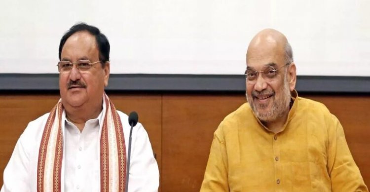 एक बार फिर छत्तीसगढ़ आएंगे केंद्रीय गृह मंत्री अमित शाह, BJP राष्ट्रीय अध्यक्ष जेपी नड्डा भी होंगे साथ, जानें वजह