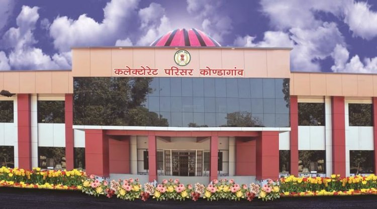 जल जीवन मिशन के कार्यों में लापरवाही और गुणवत्ताहीन निर्माण पर कार्रवाई, कोण्डागांव में 19 ठेकेदारों के 37 कार्य निरस्त