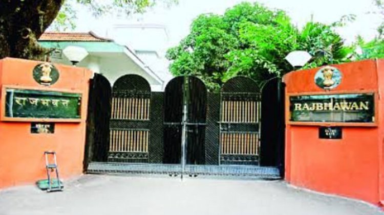 राजभवन अब लोकभवन के नाम से जाना जाएगा