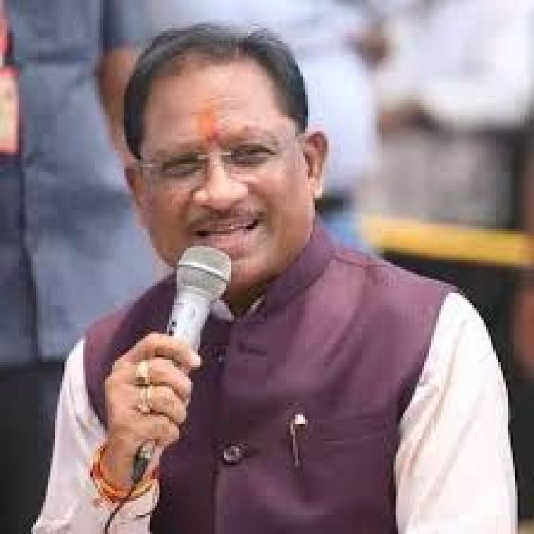 छत्तीसगढ़ में नक्सलवाद अब अंतिम सांसें ले रहा है, विकास का नया युग प्रारंभ हो चुका है — मुख्यमंत्री साय