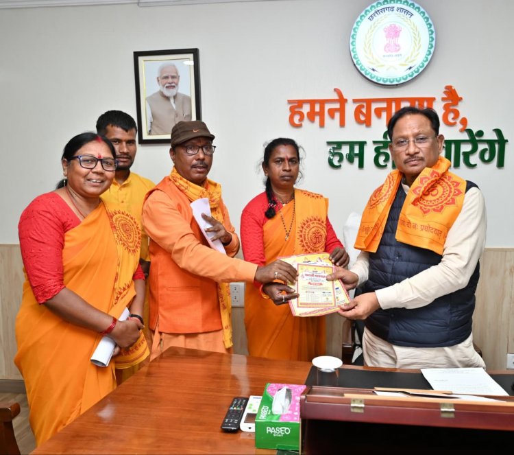 मुख्यमंत्री विष्णु देव साय से अखिल विश्व गायत्री परिवार के सदस्यों ने सौजन्य मुलाकात की….