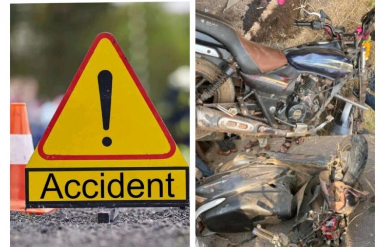 CG : तेज रफ्तार बाइक-स्कूटी आपस में टकराई, दो की मौके पर मौत