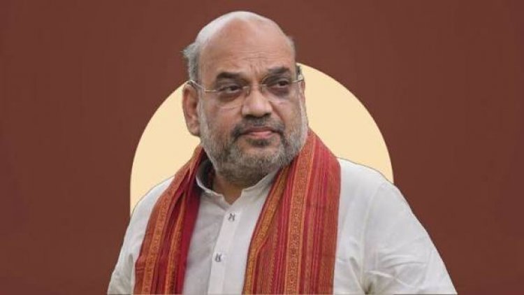 शाह बोले-वंदे मातरम् का विरोध कांग्रेस के खून में है