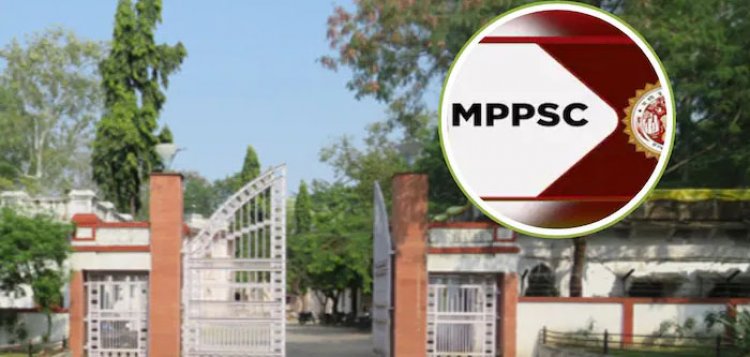 MP FSO Exam 2025: एमपी खाद्य सुरक्षा अधिकारी परीक्षा-2025 आज, 42000 अभ्यर्थी होंगे शामिल, 4 शहरों में बनाए गए एग्जाम सेंटर