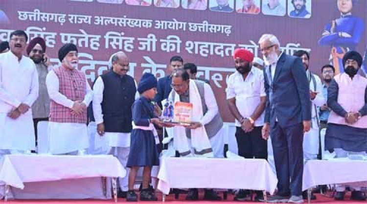 वीर बाल दिवस पर ऐतिहासिक वीर बाल रैली, 7 हजार से अधिक विद्यार्थियों ने किया शौर्य का प्रदर्शन