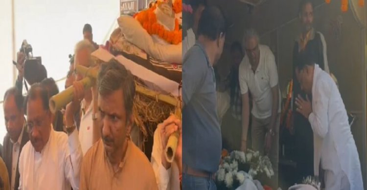 विनोद कुमार शुक्ल के अंतिम संस्कार में शामिल हुए सीएम साय, दिया कंधा, नम आँखों से दी विदाई