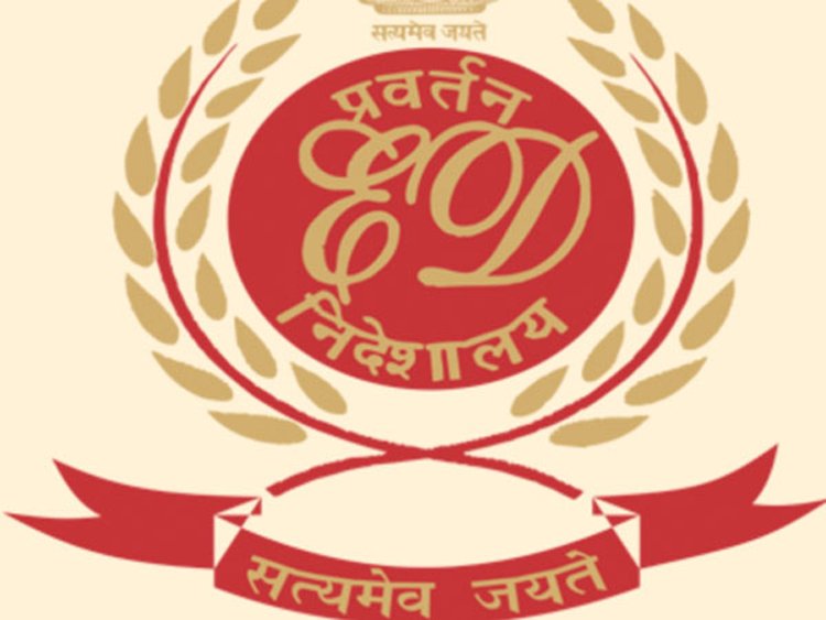 भारतमाला प्रोजेक्ट घोटाले में ED की बड़ी कार्रवाई, रायपुर समेत 9 ठिकानों पर रेड