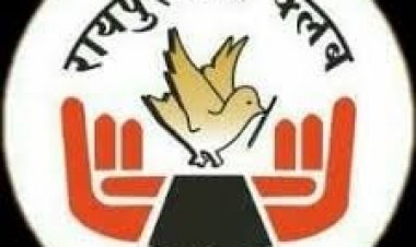 रायपुर – प्रेस क्लब कार्यकारिणी चुनाव, इस दिन होगा मतदान, समय-सारणी जारी