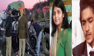 ट्रक से टकराई तेज रफ्तार कार, हादसे में पूर्व गृहमंत्री की बेटी समेत 3 लोगों की दर्दनाक मौत