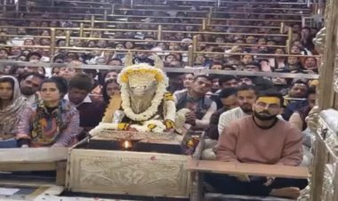 कोहली-कुलदीप ने महाकाल के दर्शन किए, भस्म आरती में शामिल हुए