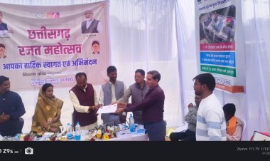 राज्य की विद्युत व्यवस्था में किए गए नवाचारों की जानकारी आमजन तक पहुंचाने CSPDCL ने जशपुर जिले में किया विशेष समारोह आयोजित,रजत महोत्सव के अवसर पर विद्युत उपभोक्ताओं को बेहतर सेवाएं प्रदान करने, ऊर्जा संरक्षण को बढ़ावा देने किया गया जागरूक